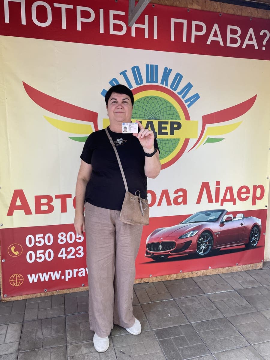 Наш випускник