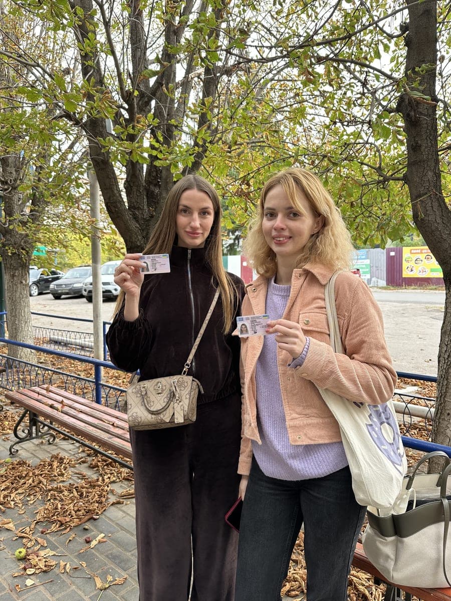 Разом до прав