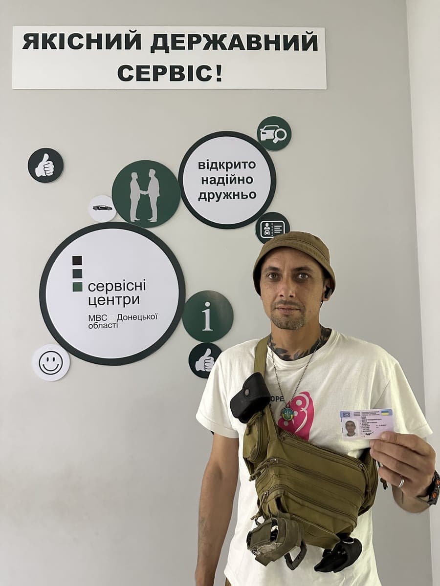 Вітаємо з новим етапом